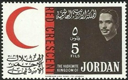 Stamp