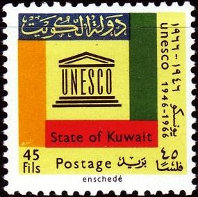 Stamp