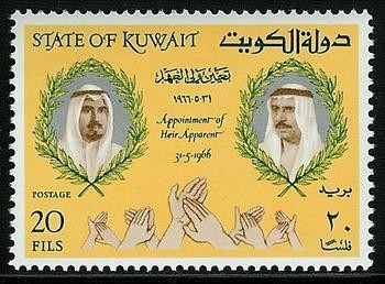 Stamp