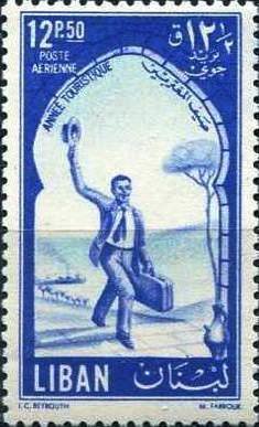 Stamp