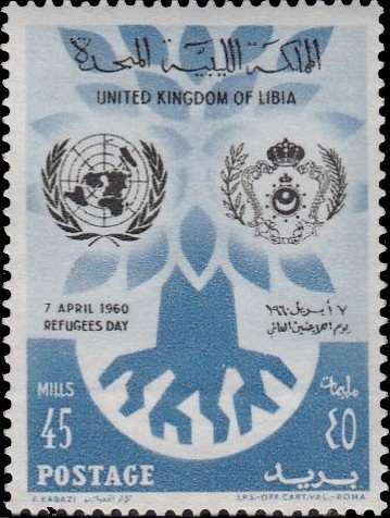 Stamp