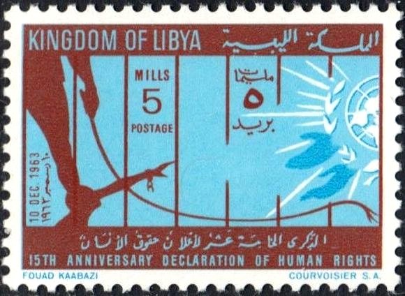 Stamp