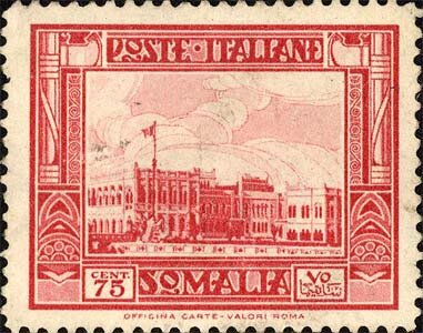 Stamp