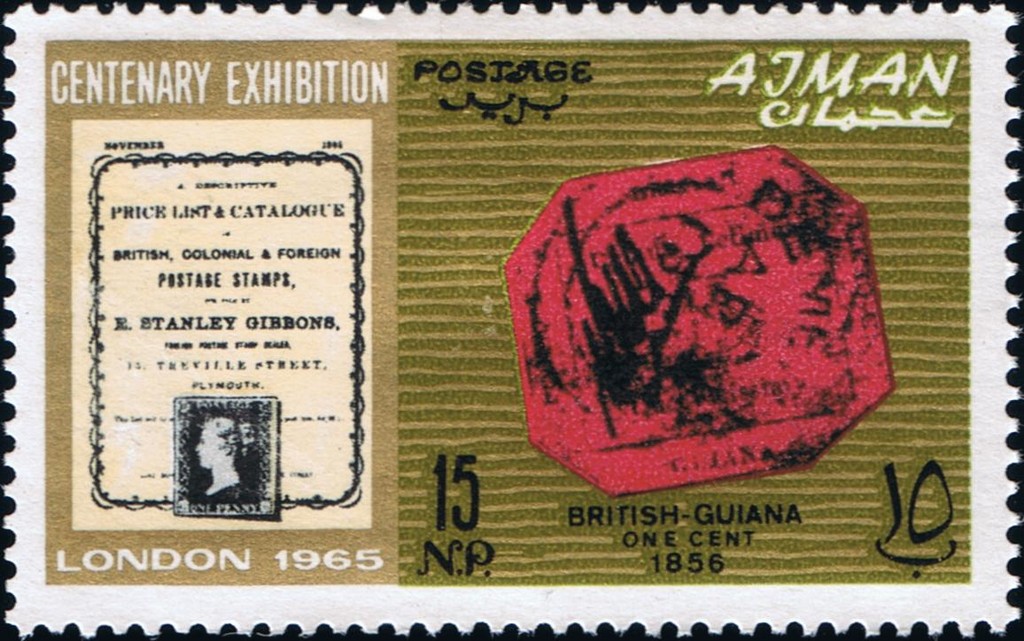 Stamp