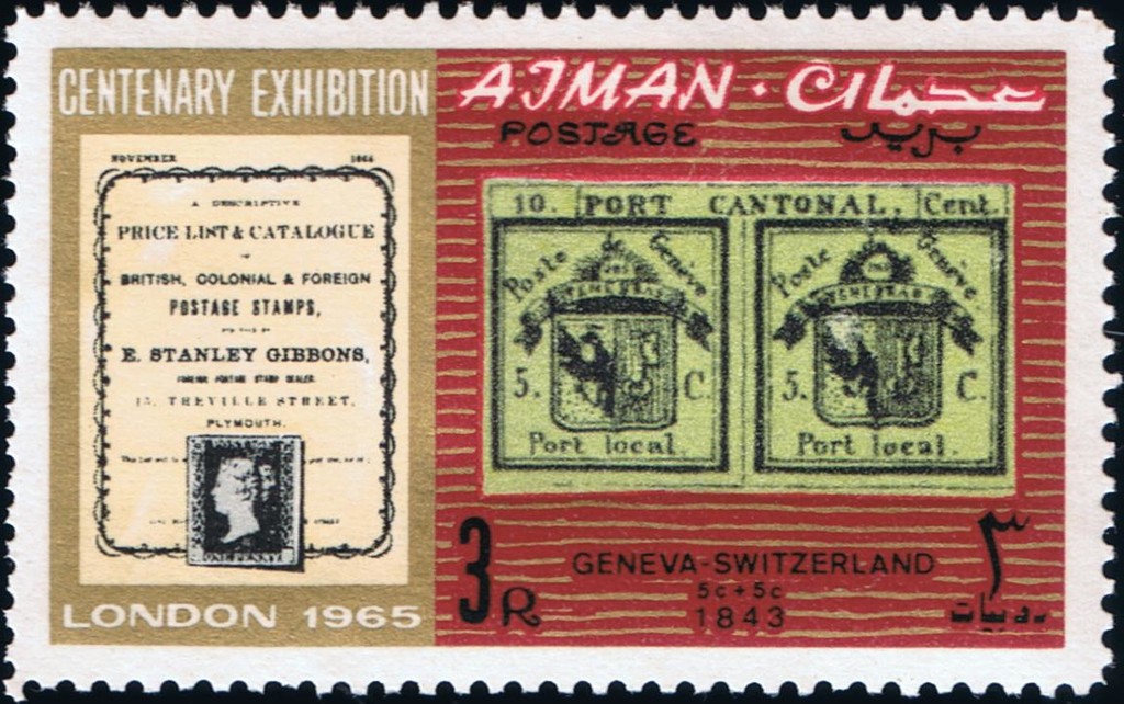 Stamp